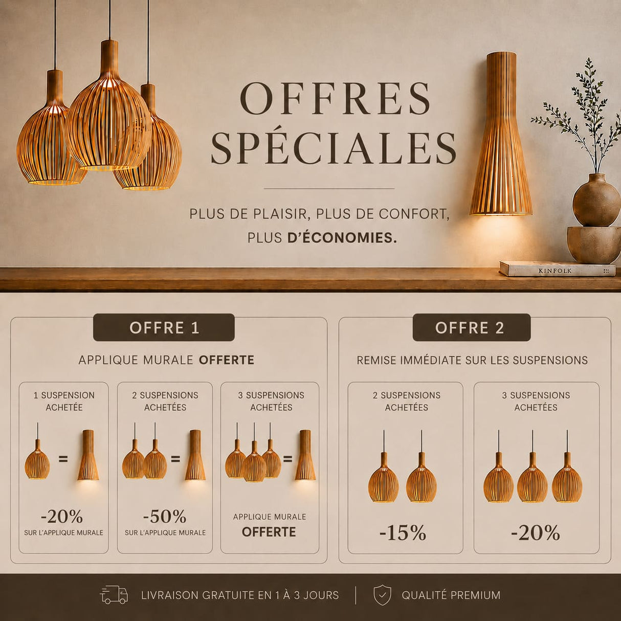 Suspension en bois scandinave | Balinaise