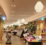 Suspension au design aérien | Style Japandi